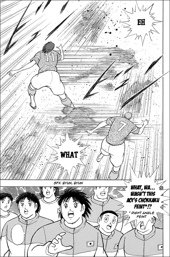 Captain Tsubasa - Rising Sun - Page 8