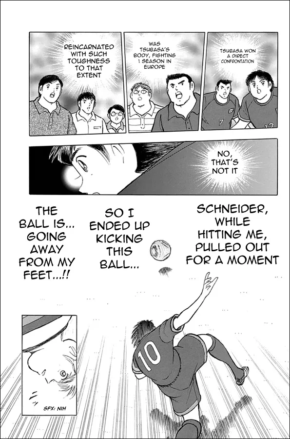 Captain Tsubasa - Rising Sun - Page 12