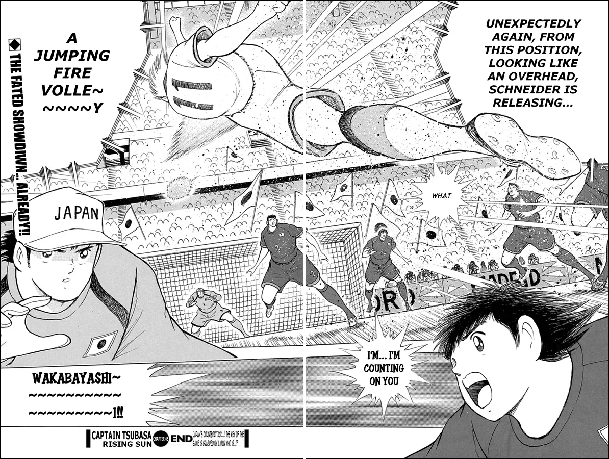 Captain Tsubasa - Rising Sun - Page 16