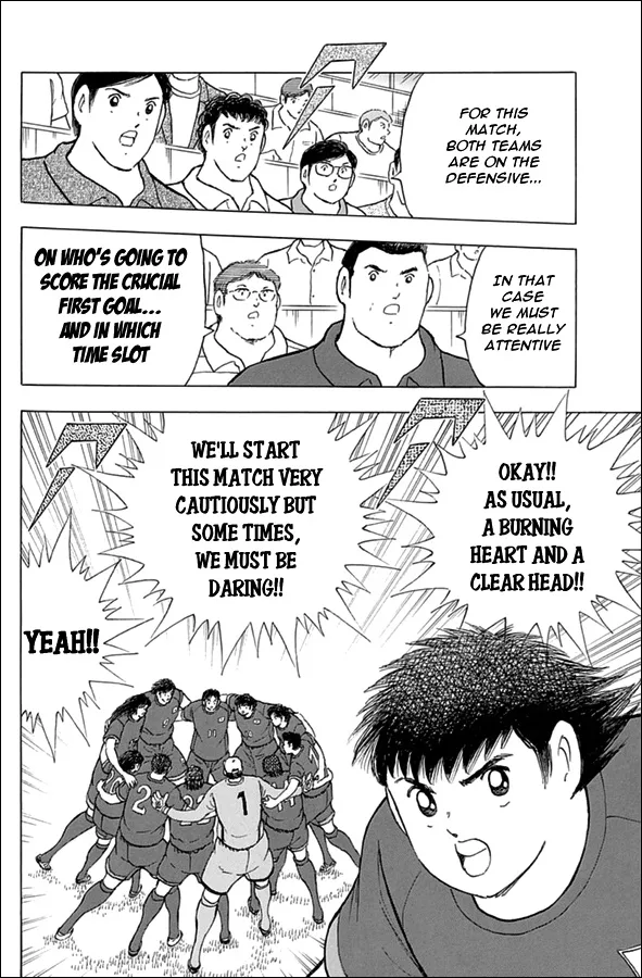 Captain Tsubasa - Rising Sun - Page 6