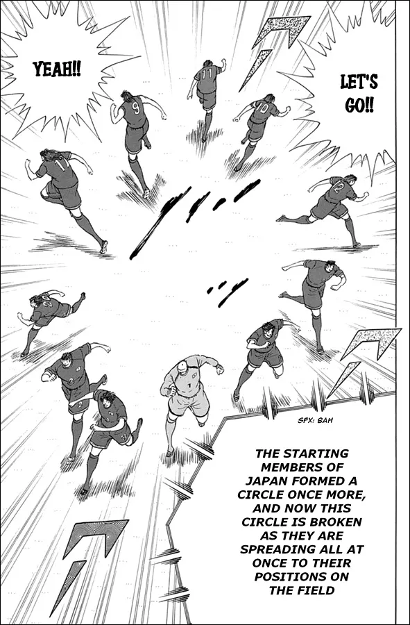 Captain Tsubasa - Rising Sun - Page 7