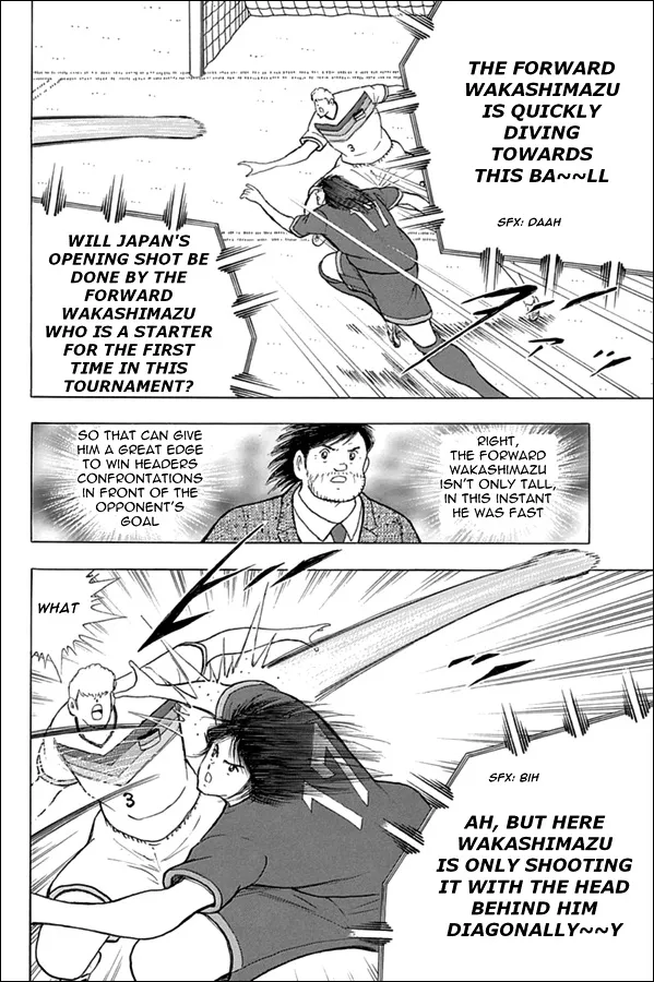 Captain Tsubasa - Rising Sun - Page 10