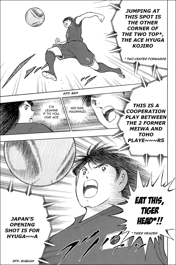 Captain Tsubasa - Rising Sun - Page 11