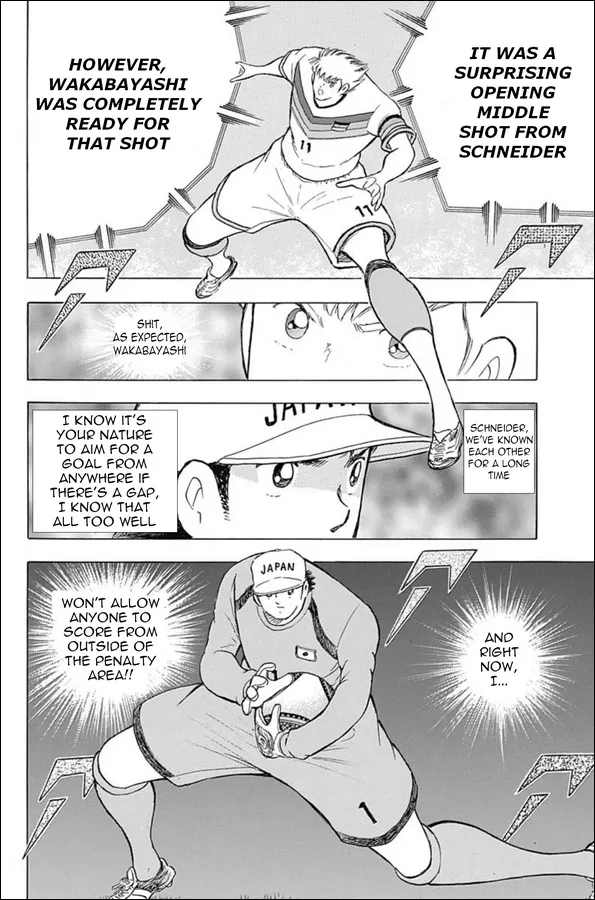 Captain Tsubasa - Rising Sun - Page 3