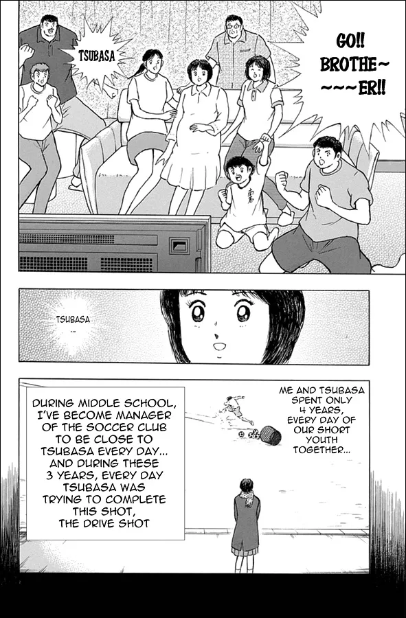 Captain Tsubasa - Rising Sun - Page 4