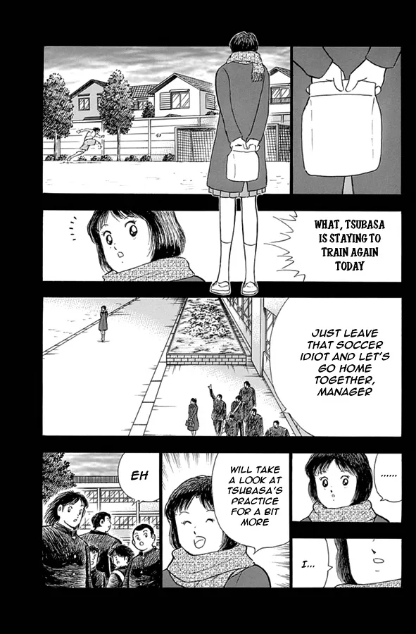 Captain Tsubasa - Rising Sun - Page 7