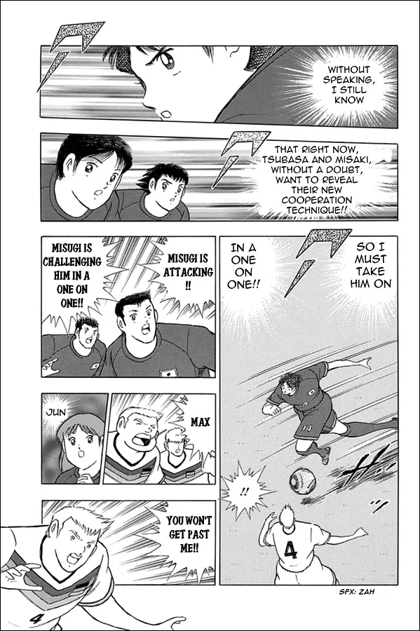 Captain Tsubasa - Rising Sun - Page 11