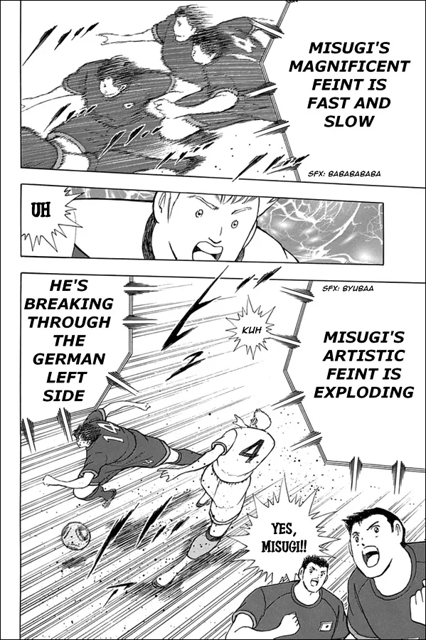 Captain Tsubasa - Rising Sun - Page 12