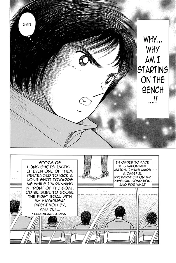 Captain Tsubasa - Rising Sun - Page 2