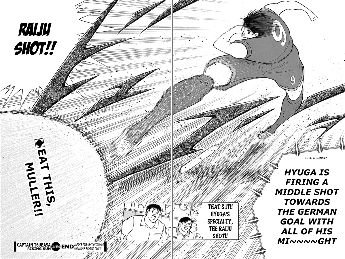 Captain Tsubasa - Rising Sun - Page 20