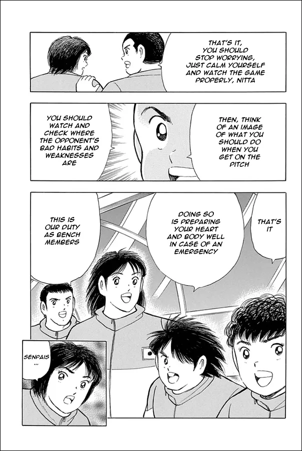 Captain Tsubasa - Rising Sun - Page 5