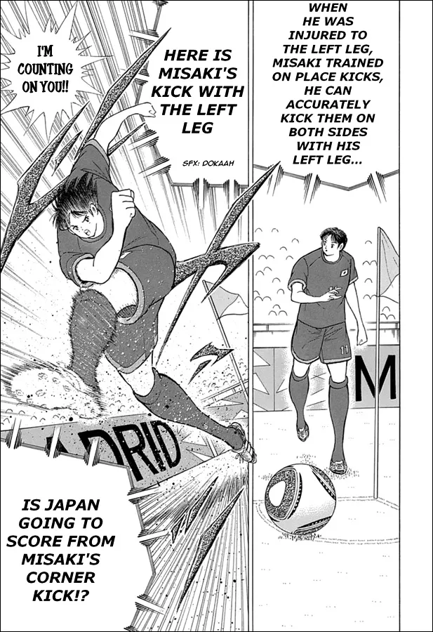 Captain Tsubasa - Rising Sun - Page 10