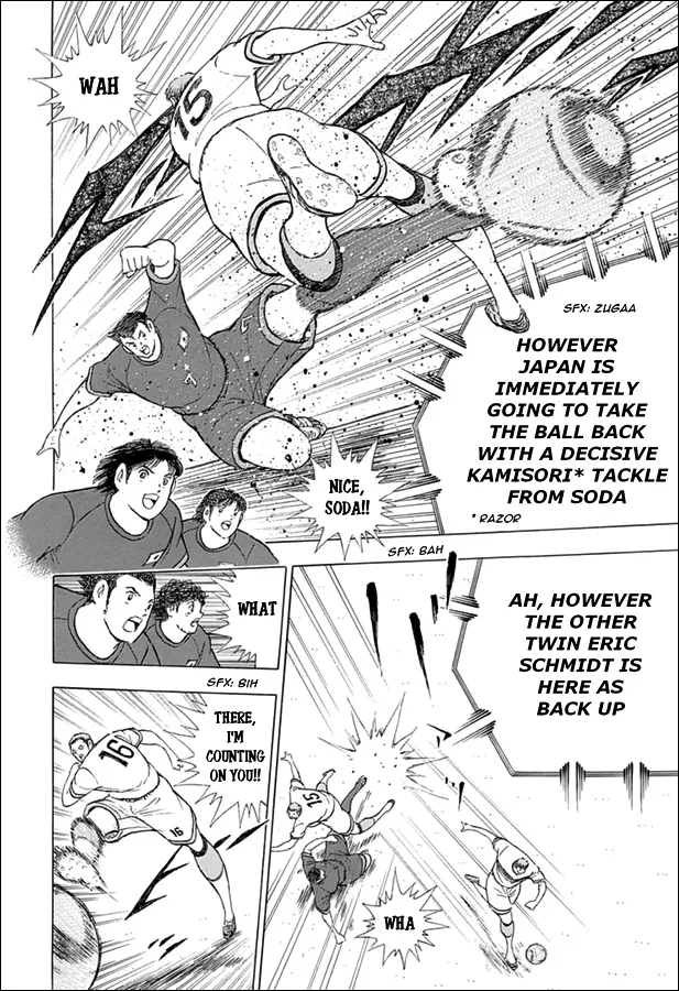 Captain Tsubasa - Rising Sun - Page 13