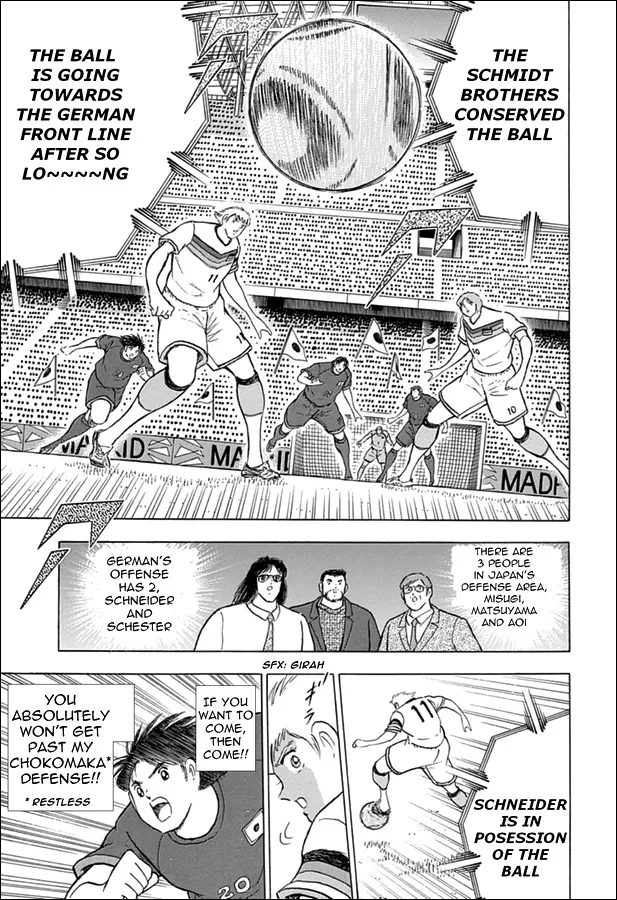 Captain Tsubasa - Rising Sun - Page 14