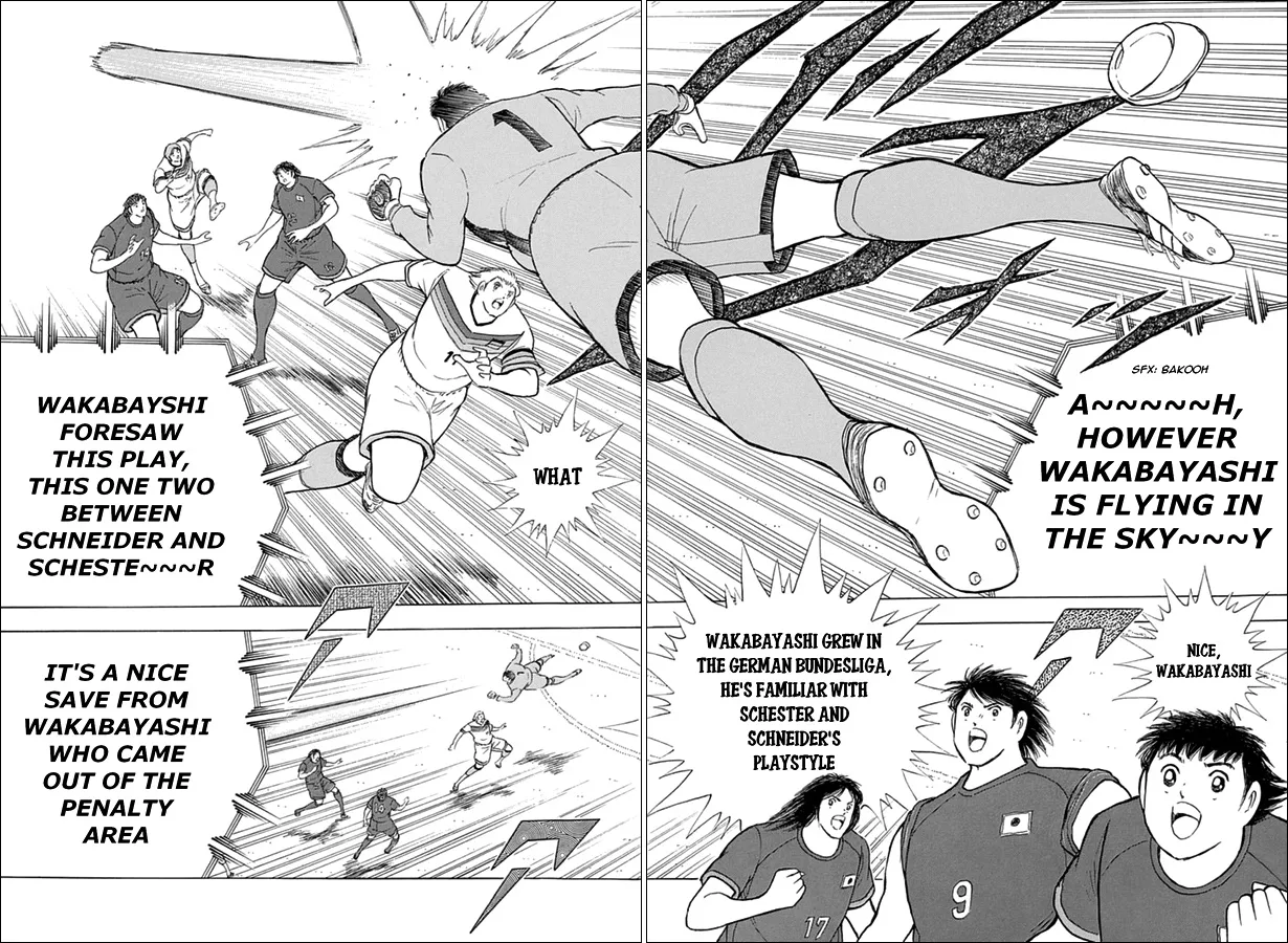 Captain Tsubasa - Rising Sun - Page 16