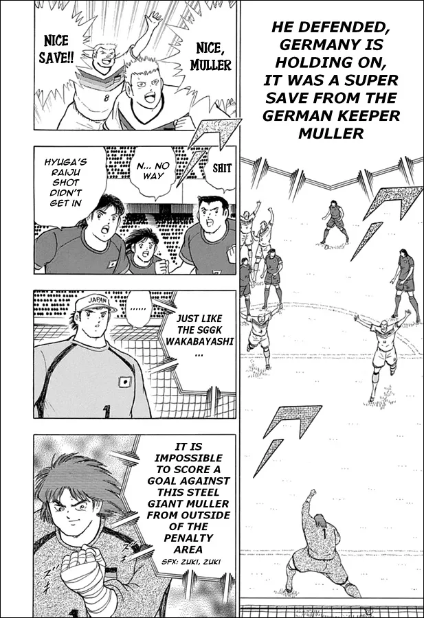 Captain Tsubasa - Rising Sun - Page 5