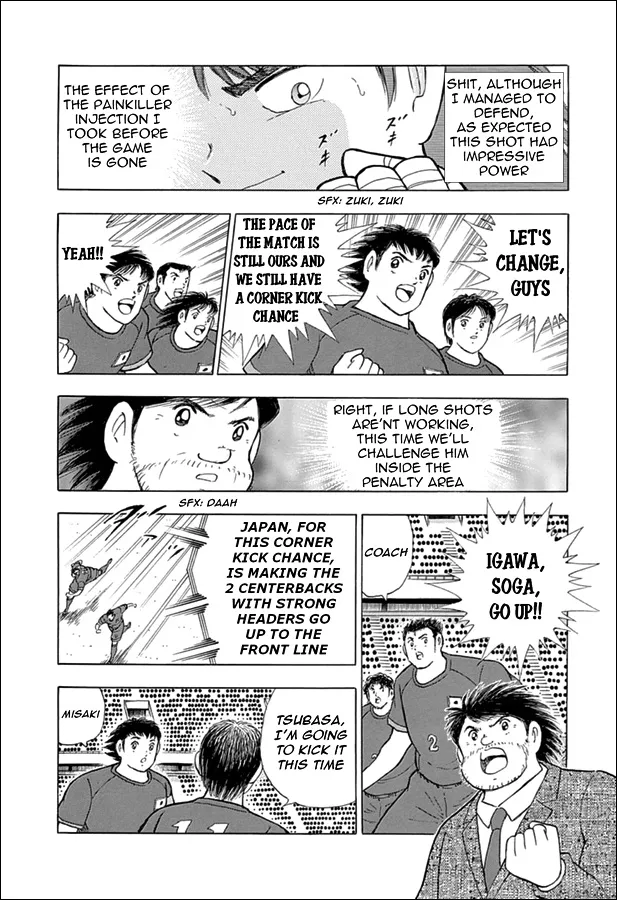 Captain Tsubasa - Rising Sun - Page 6