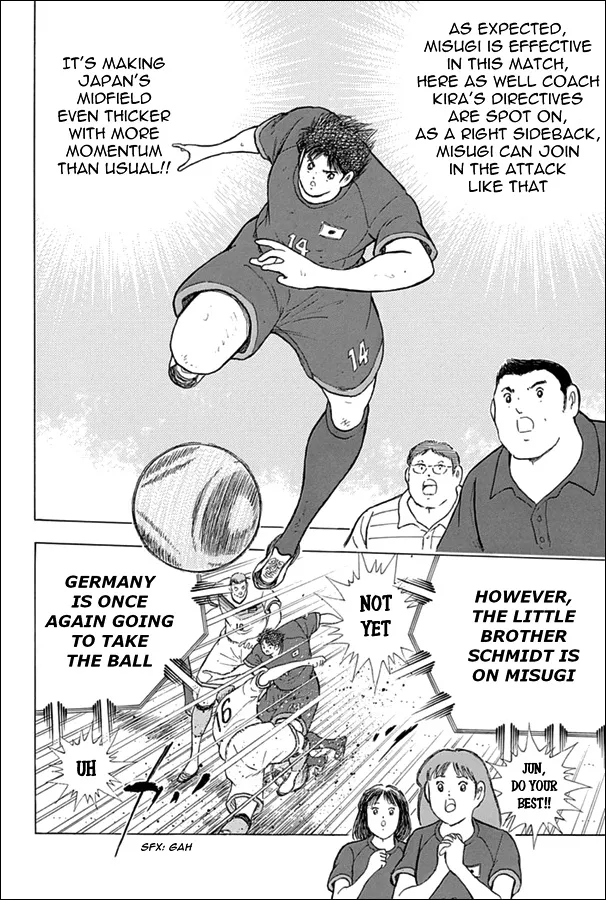 Captain Tsubasa - Rising Sun - Page 12