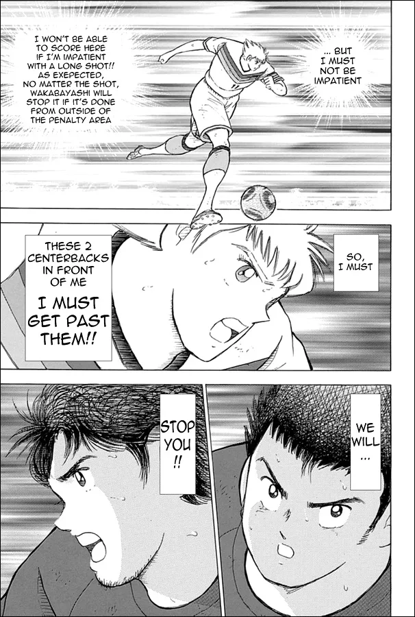 Captain Tsubasa - Rising Sun - Page 12