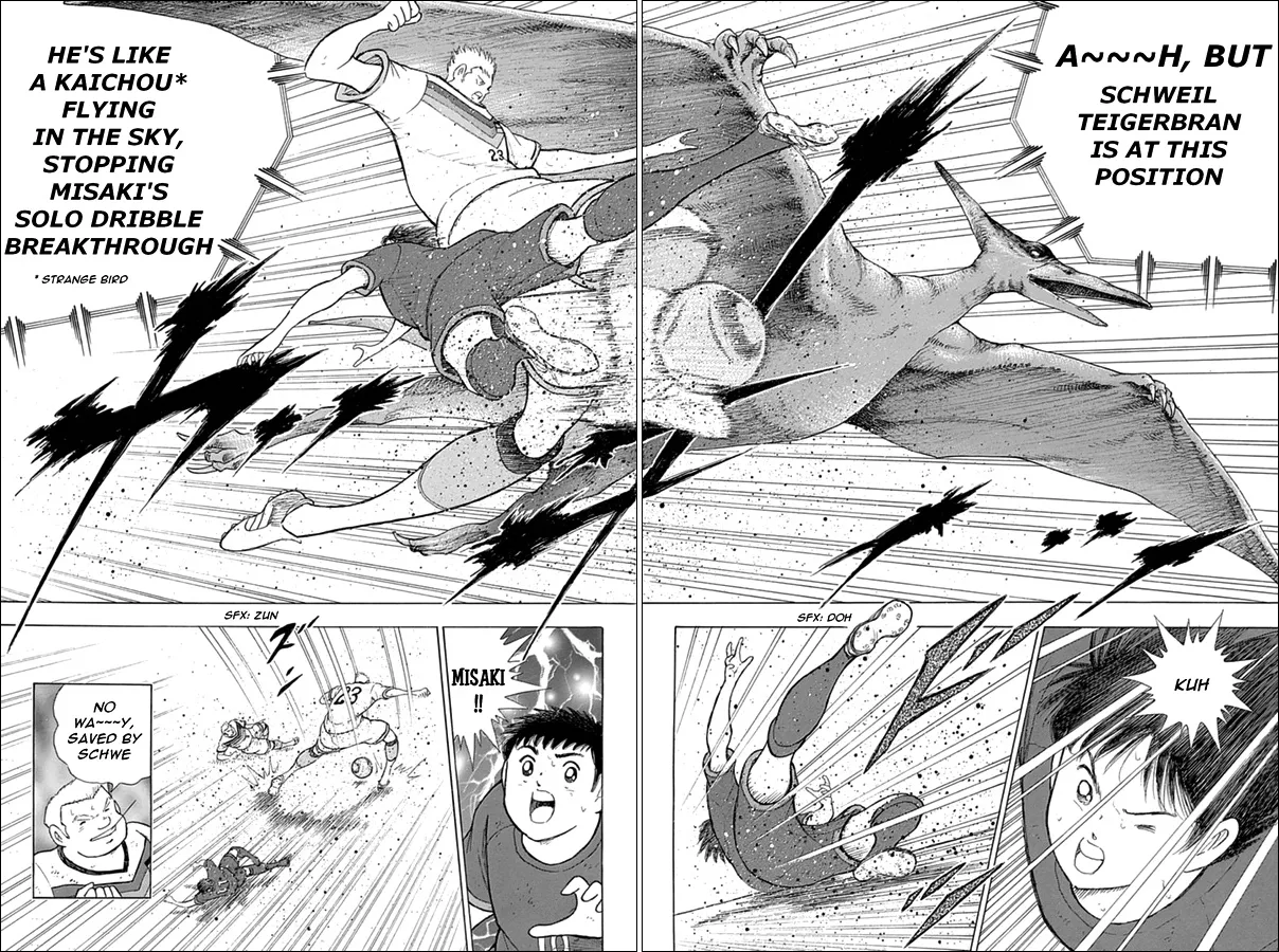 Captain Tsubasa - Rising Sun - Page 2