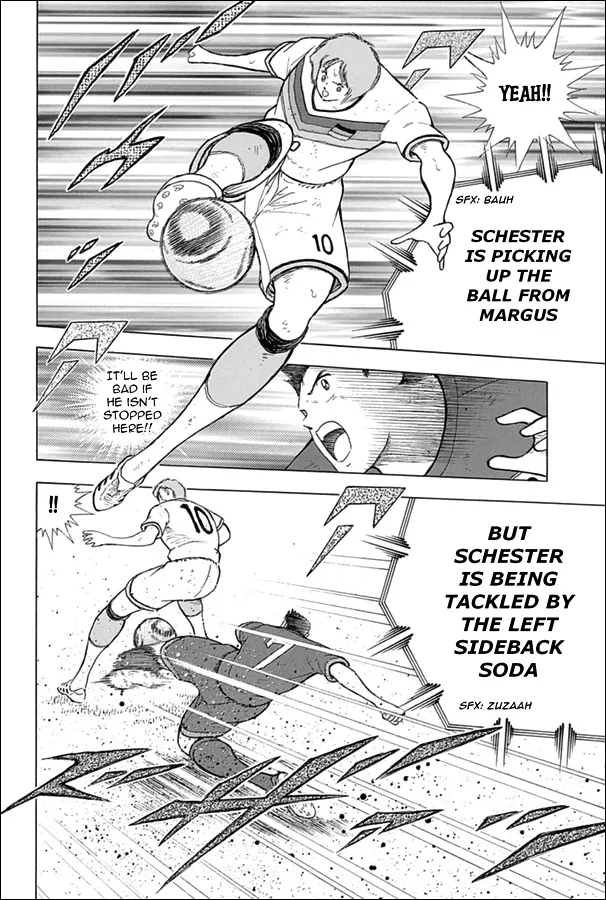 Captain Tsubasa - Rising Sun - Page 7