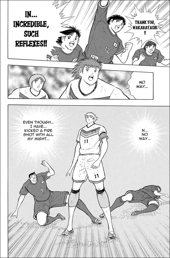 Captain Tsubasa - Rising Sun - Page 10