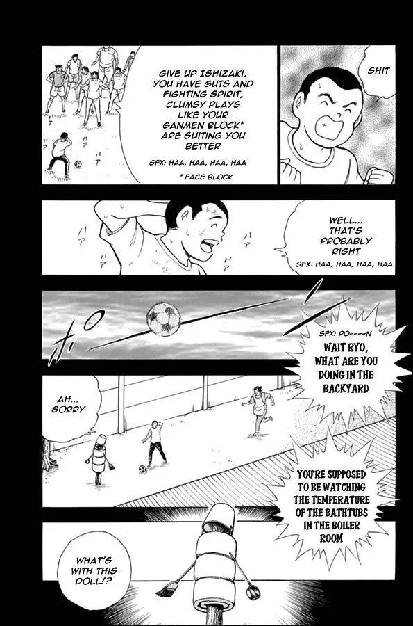 Captain Tsubasa - Rising Sun - Page 17