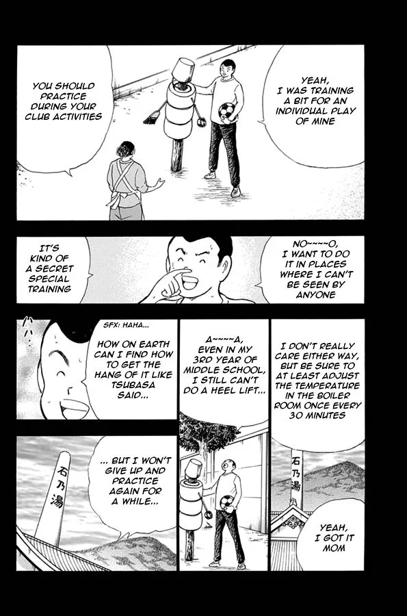 Captain Tsubasa - Rising Sun - Page 18