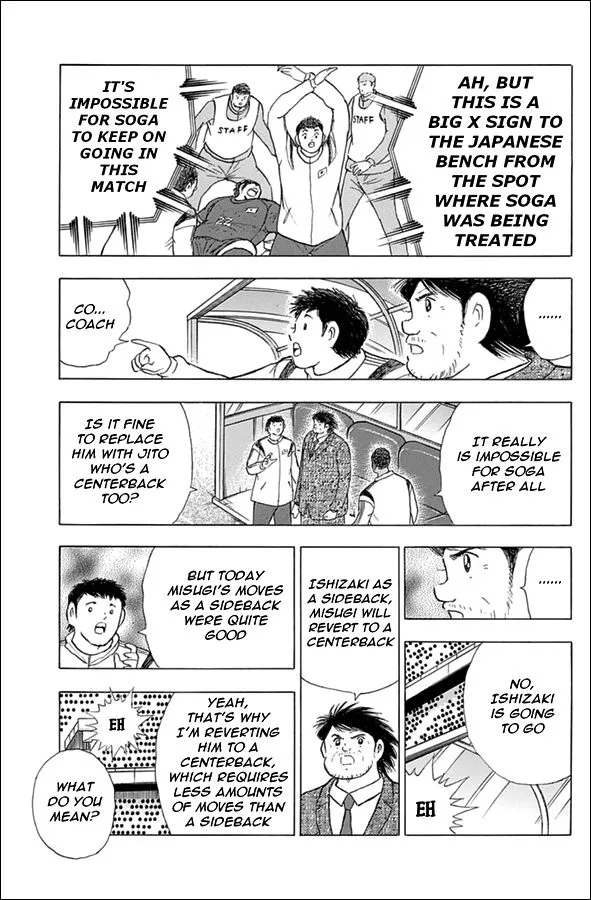 Captain Tsubasa - Rising Sun - Page 3