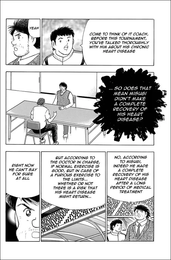 Captain Tsubasa - Rising Sun - Page 4