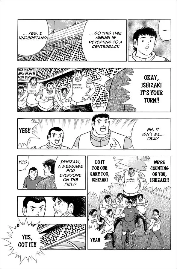 Captain Tsubasa - Rising Sun - Page 5