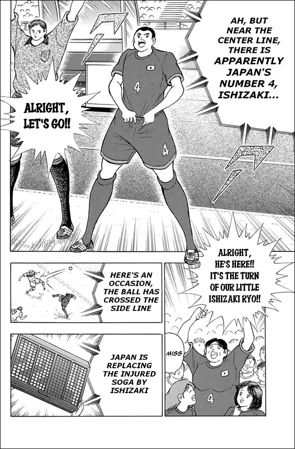 Captain Tsubasa - Rising Sun - Page 6