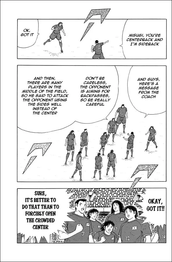 Captain Tsubasa - Rising Sun - Page 7