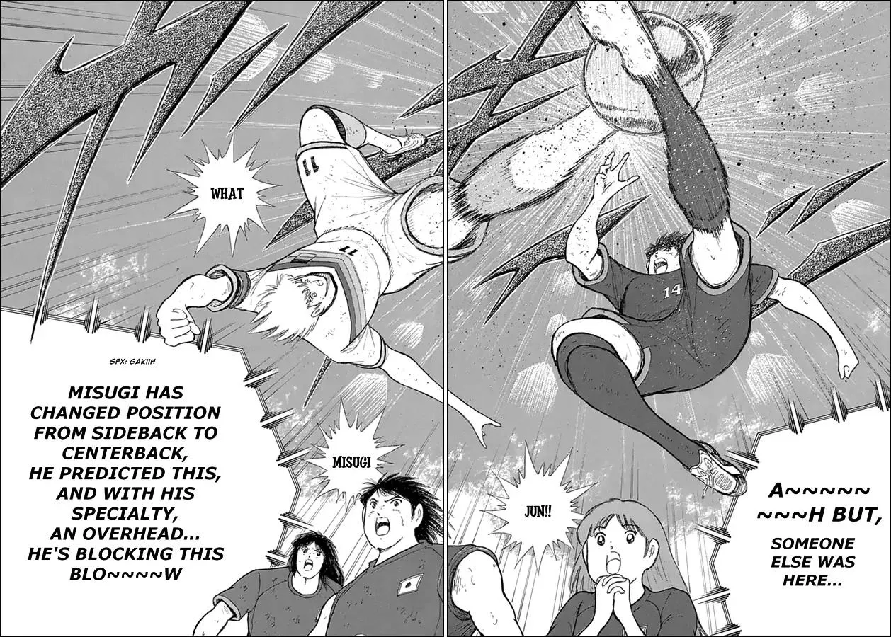 Captain Tsubasa - Rising Sun - Page 17