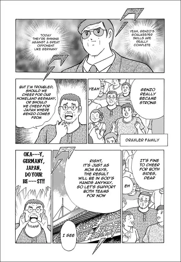 Captain Tsubasa - Rising Sun - Page 10