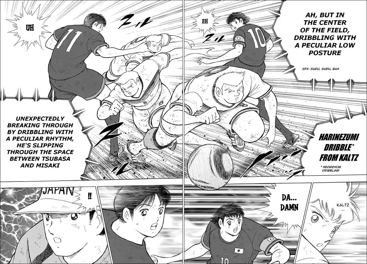 Captain Tsubasa - Rising Sun - Page 12