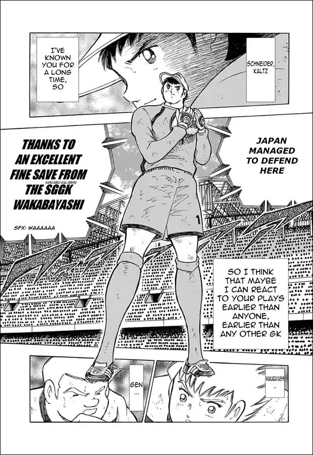 Captain Tsubasa - Rising Sun - Page 16