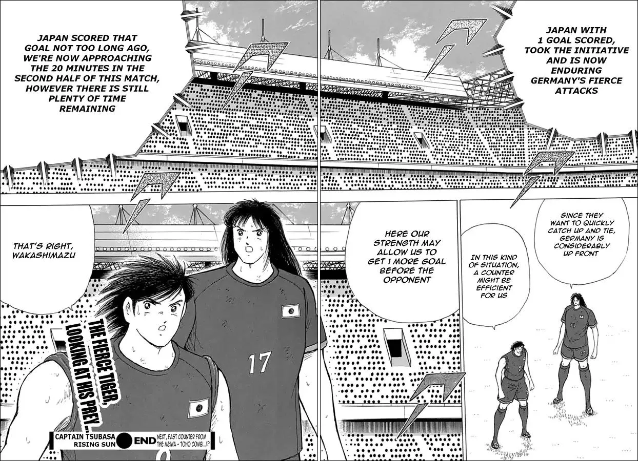 Captain Tsubasa - Rising Sun - Page 17