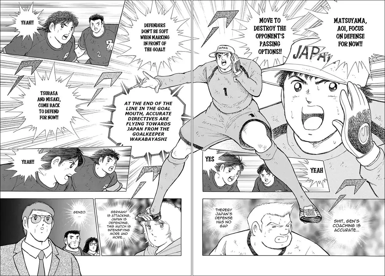 Captain Tsubasa - Rising Sun - Page 3