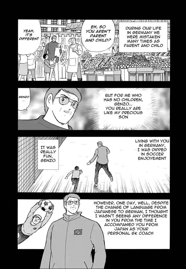 Captain Tsubasa - Rising Sun - Page 5