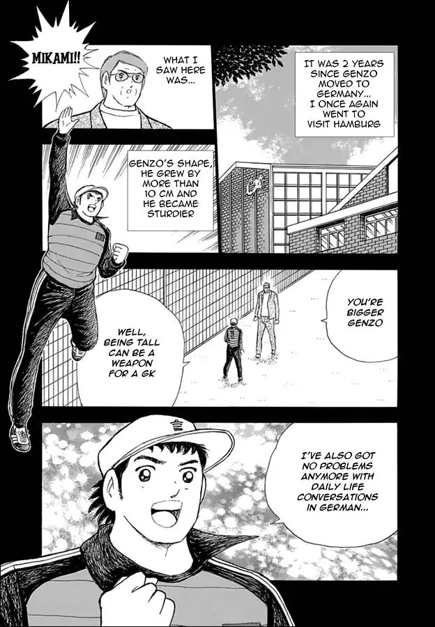 Captain Tsubasa - Rising Sun - Page 7