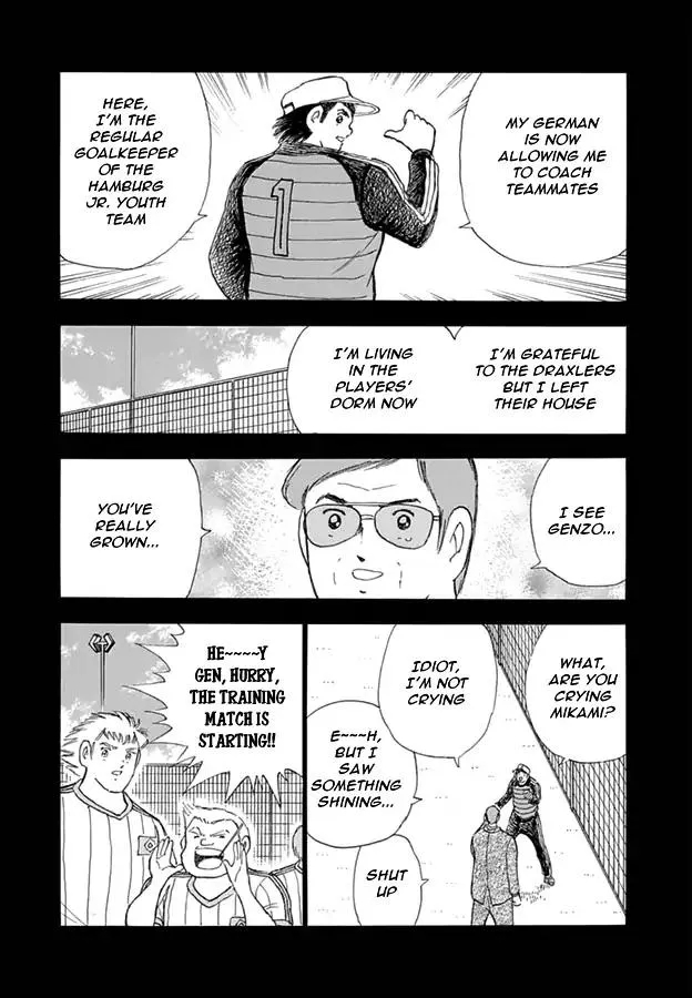 Captain Tsubasa - Rising Sun - Page 8