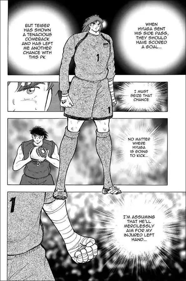 Captain Tsubasa - Rising Sun - Page 13