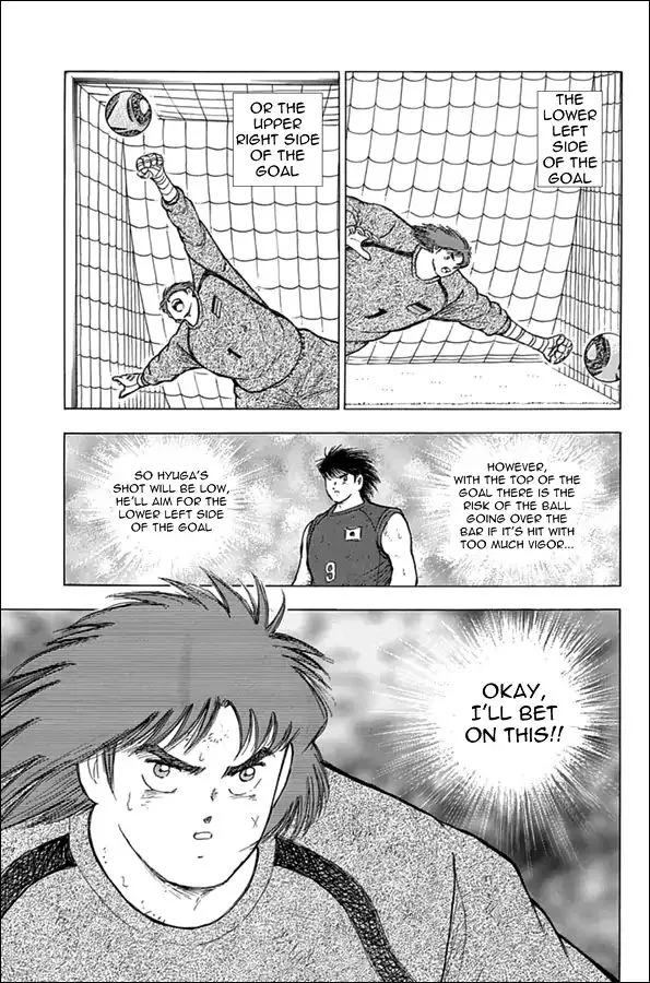 Captain Tsubasa - Rising Sun - Page 14