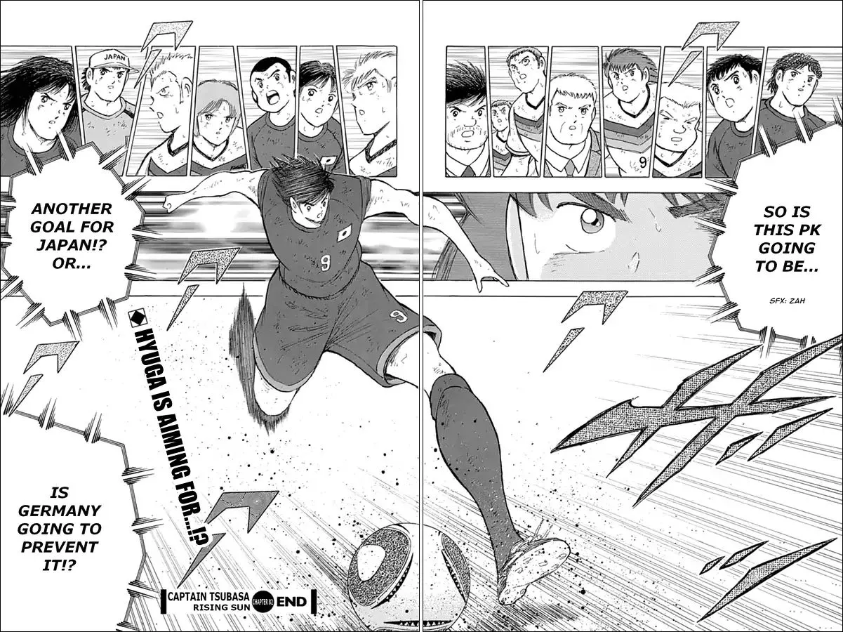 Captain Tsubasa - Rising Sun - Page 17