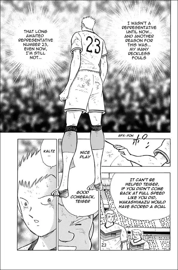 Captain Tsubasa - Rising Sun - Page 9