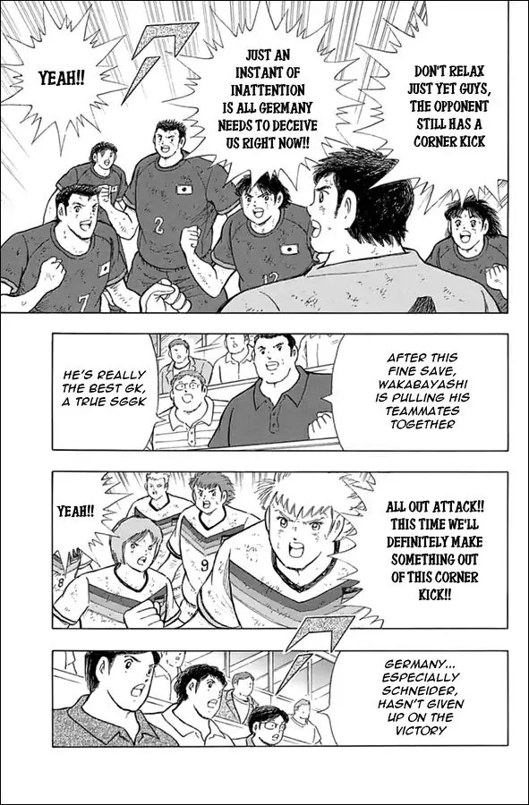 Captain Tsubasa - Rising Sun - Page 15