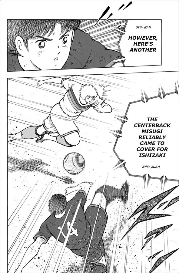 Captain Tsubasa - Rising Sun - Page 3