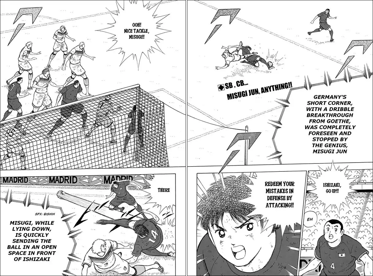 Captain Tsubasa - Rising Sun - Page 1