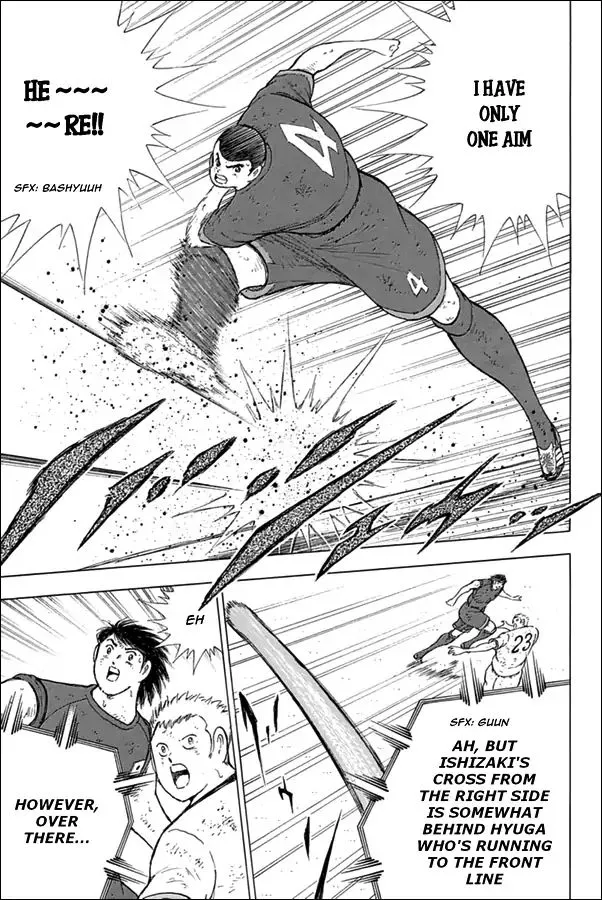 Captain Tsubasa - Rising Sun - Page 5